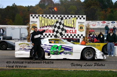 Russells M40 Speedway (M-40 Speedway) - 2005 Pic From Dennis Woods (newer photo)